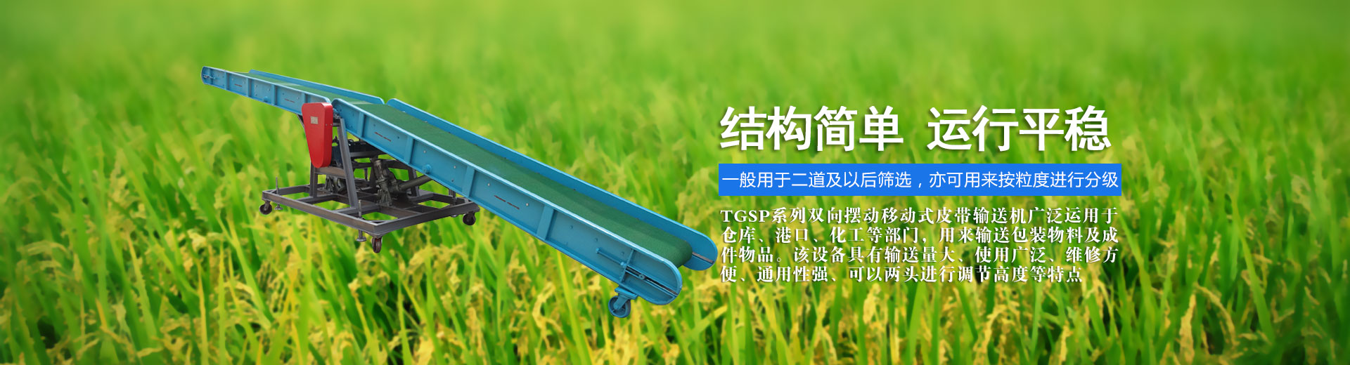 煙臺賽禹精密機械數控鈑金加工